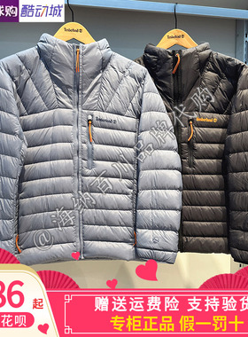 正品Timberland添柏岚2024冬款男子运动休闲轻薄羽绒服外套A6687