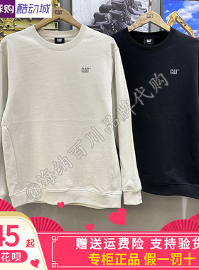 CAT卡特25秋冬款男士纯棉廓形圆领山系印花卫衣CO3SWW47021