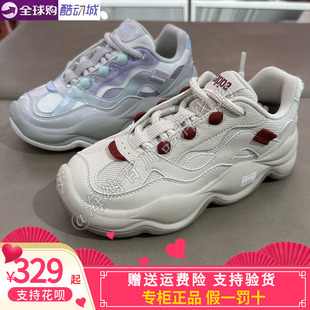 Kappa卡帕女款2026春款运动轻质云朵透气老爹鞋K0GW5/K0G25MC88