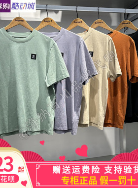 TIMBERLAND/添柏岚男子2025夏季新款运动休闲圆领T恤短袖A42P5