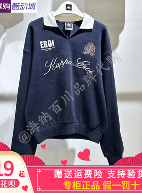 卡帕KAPPA女款2025冬季新款运动休闲针织V领套头衫长袖K0F82WT07