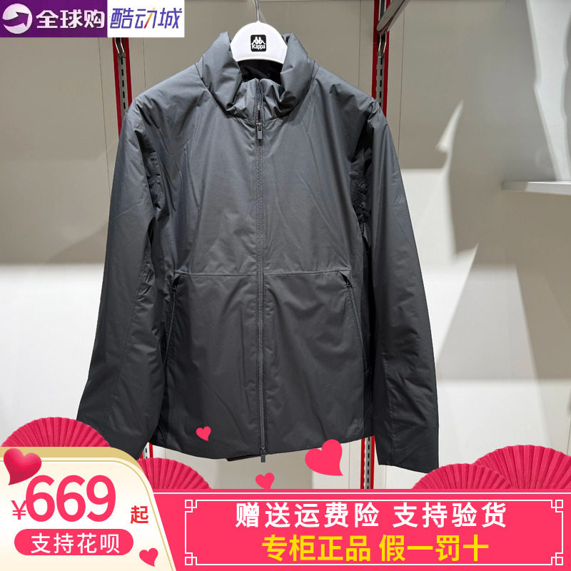 卡帕背靠背Kappana男款2026冬款运动休闲立领棉服外套K0G72MM51