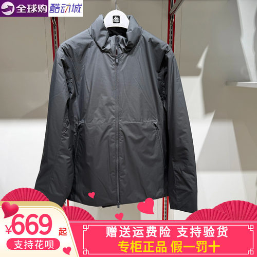卡帕背靠背Kappana男款2026冬款运动休闲立领棉服外套K0G72MM51