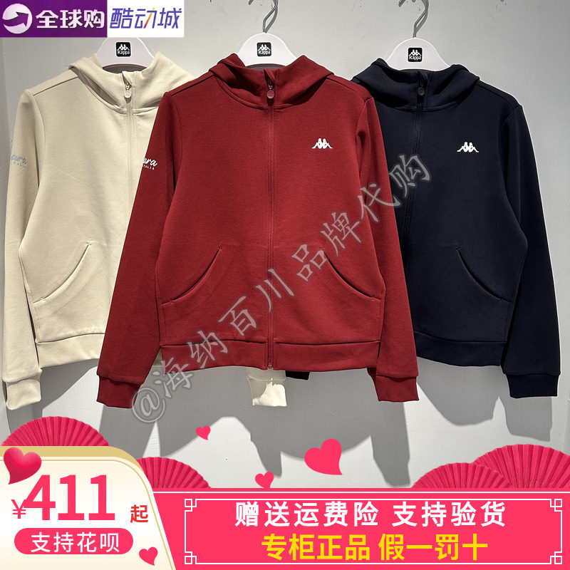 Kappa卡帕2026春款女棉花糖运动休闲连帽针织开衫外套K0G22MK03A