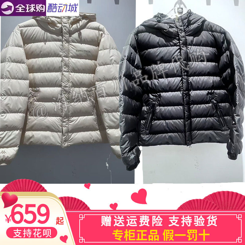 卡帕背靠背kappa男款2026冬款运动休闲连帽保暖羽绒服K0G72YY16