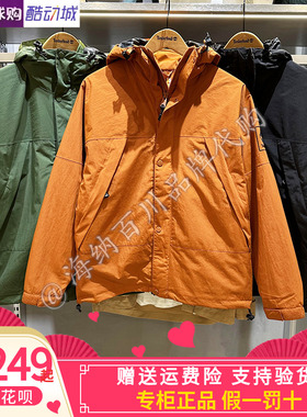 Timberland添柏岚男子2024冬款运动休闲三合一防水冲锋衣A69F2