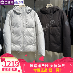 Saucony索康尼男款2025冬款防风保暖外套提花羽绒服SA2250DJ10C