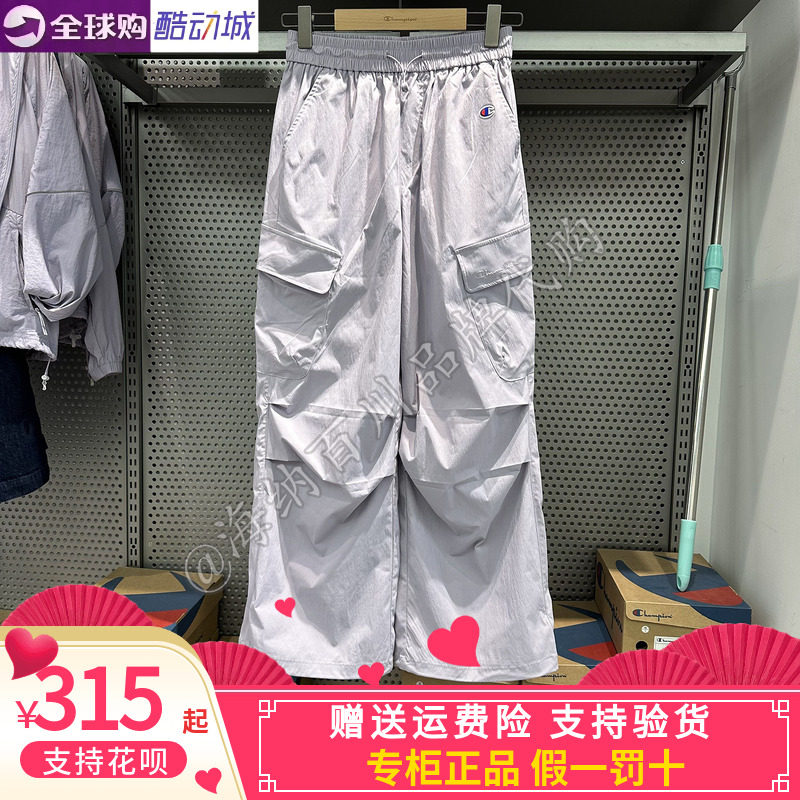 CHAMPION冠军女裤宽松阔腿裤休闲