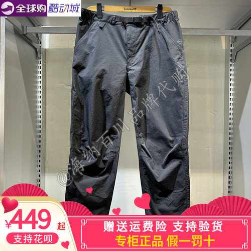 添柏岚通勤商务休闲修身