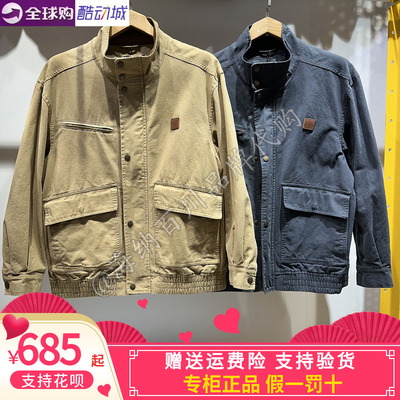 CAT卡特简约休闲夹克服