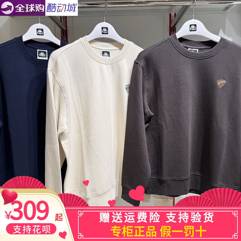 卡帕KAPPA男款2026冬季新款运动休闲针织圆领卫衣K0G72WT13