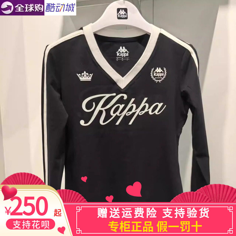 Kappa女子休闲V领长袖体恤