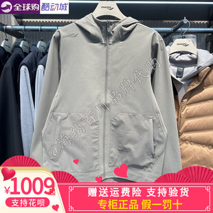 Saucony索康尼男2026春款哑光亲肤微弹两面穿梭织外套SA2250WJ81C