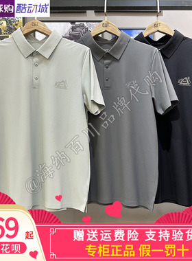 CAT卡特男款2026夏款运动休闲翻领POLO衫短袖CP1POX27091