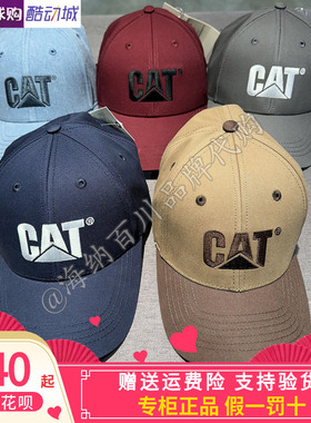 CAT卡特2026新款男女同款休闲经典LOGO棒球帽CP1BC901443