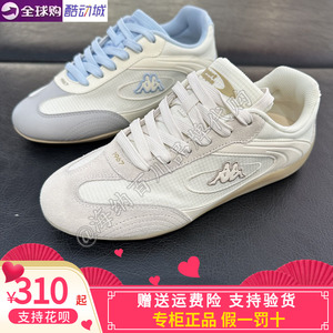 Kappa男女同款运动休闲鞋板鞋