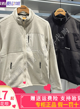 Timberland添柏岚2024冬新款男摇粒绒夹克户外运动保暖外套A2M3H