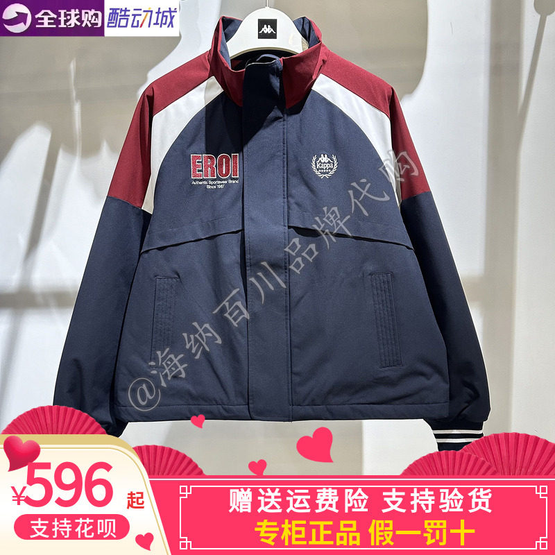 Kappa女子休闲棉衣外套