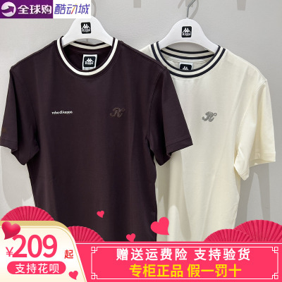 Kappa男子休闲圆领体恤短袖