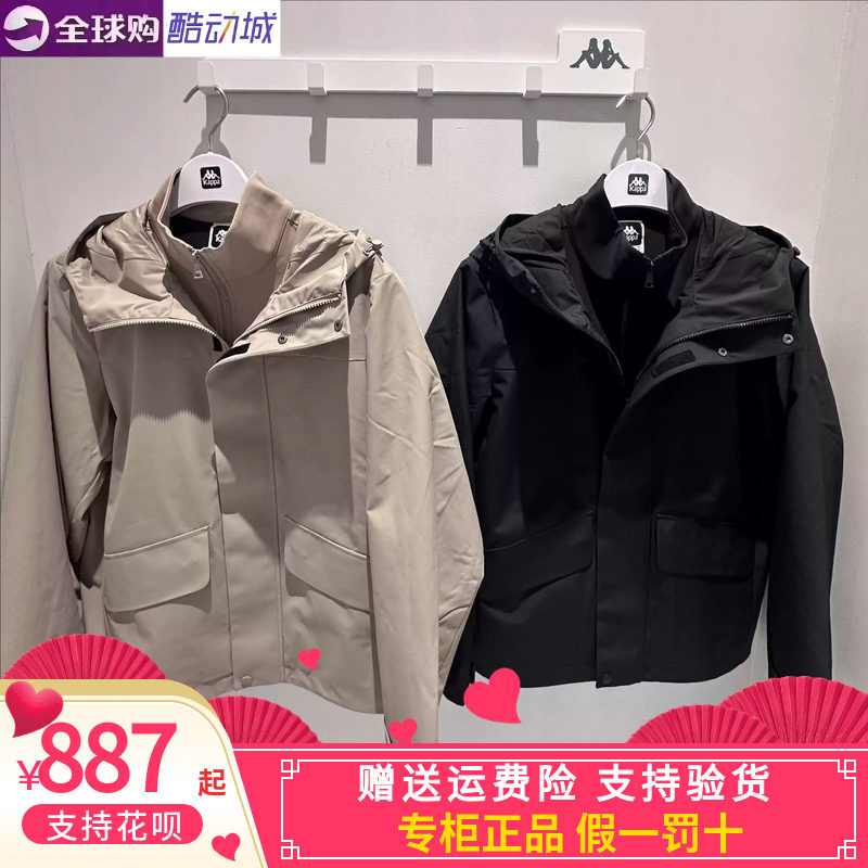 卡帕背靠背kappa男款2026冬款运动休闲连帽防风外套K0G72FJ02A