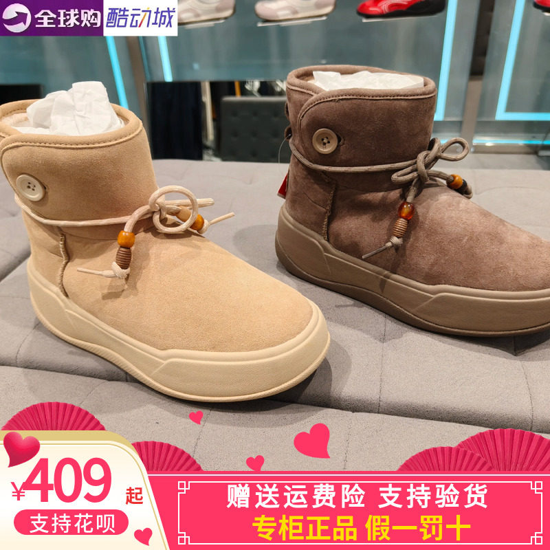 卡帕背靠背Kappa女子2026冬款中帮加绒运动休闲鞋K0G85CC56