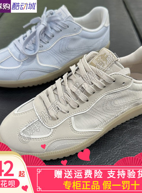 卡帕背靠背Kappa男女同款2026夏款运动休闲板鞋K0GX5CC72