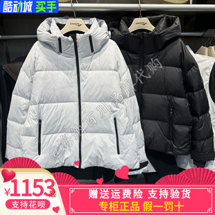 SAUCONY索康尼2025冬女装 连帽羽绒服黑色保暖防风SA1250DJ11L 短款