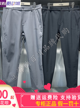 Saucony索康尼25年秋季新款男子梭织长裤运动休闲裤SO2250KP91L