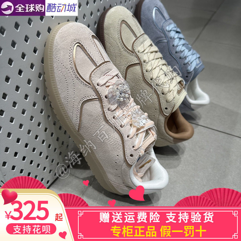 kappa背靠背女款板鞋阿甘德训鞋