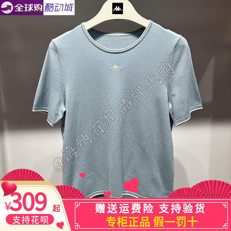 卡帕kappa背靠背女款2026夏款运动休闲圆领短袖T恤K0G42TD18