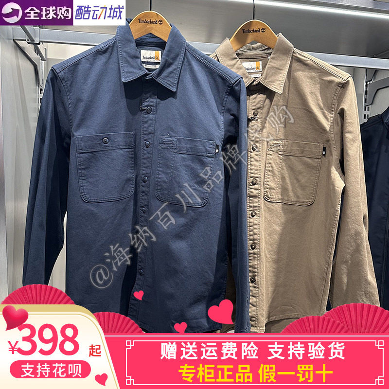 Timberland添柏岚户外衬衫夹克