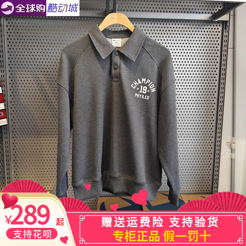 Champion冠军女款2026秋冬款运动休闲翻领套头卫衣U6CSWSU506