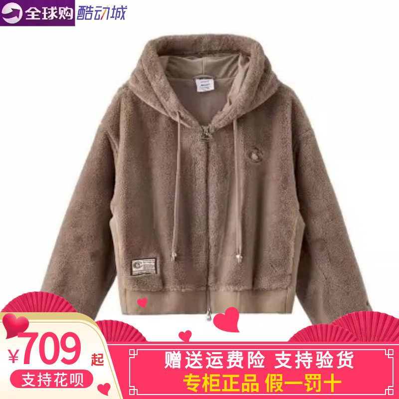 冠军26秋户外HELLO KITTY联名款摇粒绒女长袖外套卫衣U6DOTSW130