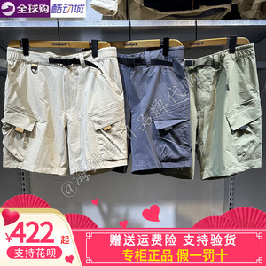 柏岚男装舒适工装休闲宽松户外