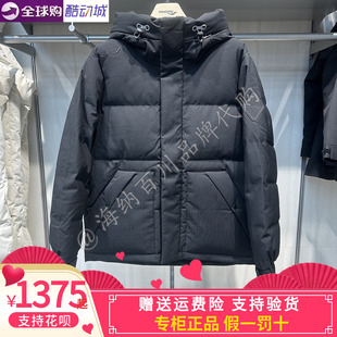 Saucony索康尼2025冬男士防风保暖外套户外连帽羽绒服SA2250DJ12C