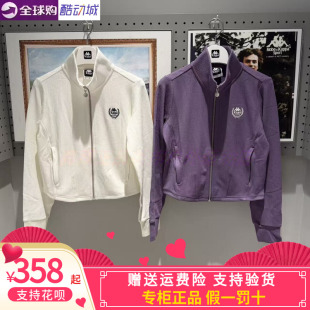 背靠背kappa卡帕2026秋款女款运动休闲开衫外套K0G62WK1/AK1