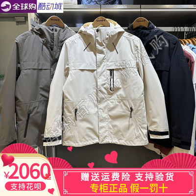 Timberland添柏岚冬款休闲羽绒服
