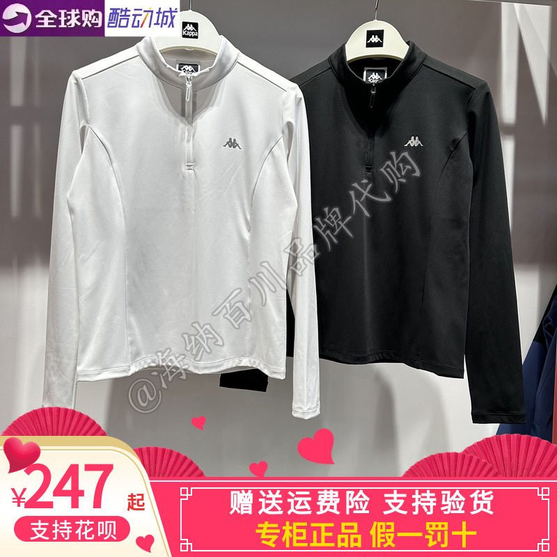 卡帕背靠背女款2026冬款运动休闲立领套头T恤长袖K0G62TC71G