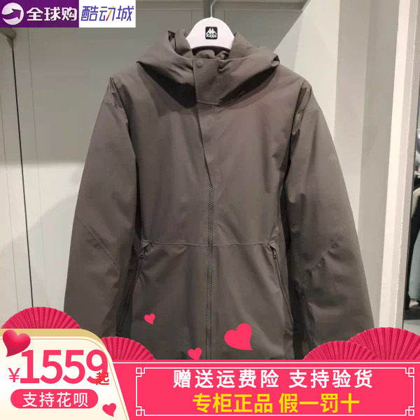 卡帕kappa背靠背男款2026冬款运动休闲能量保暖羽绒服K0G72YY74