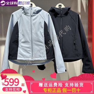 卡帕KAPPA背靠背女子2026春款 运动休闲防风夹克加绒外套K0G22FJ41