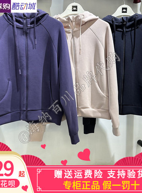 卡帕女款2026春款运动休闲棉花糖套装外套长裤K0G22MK42/G22AK40