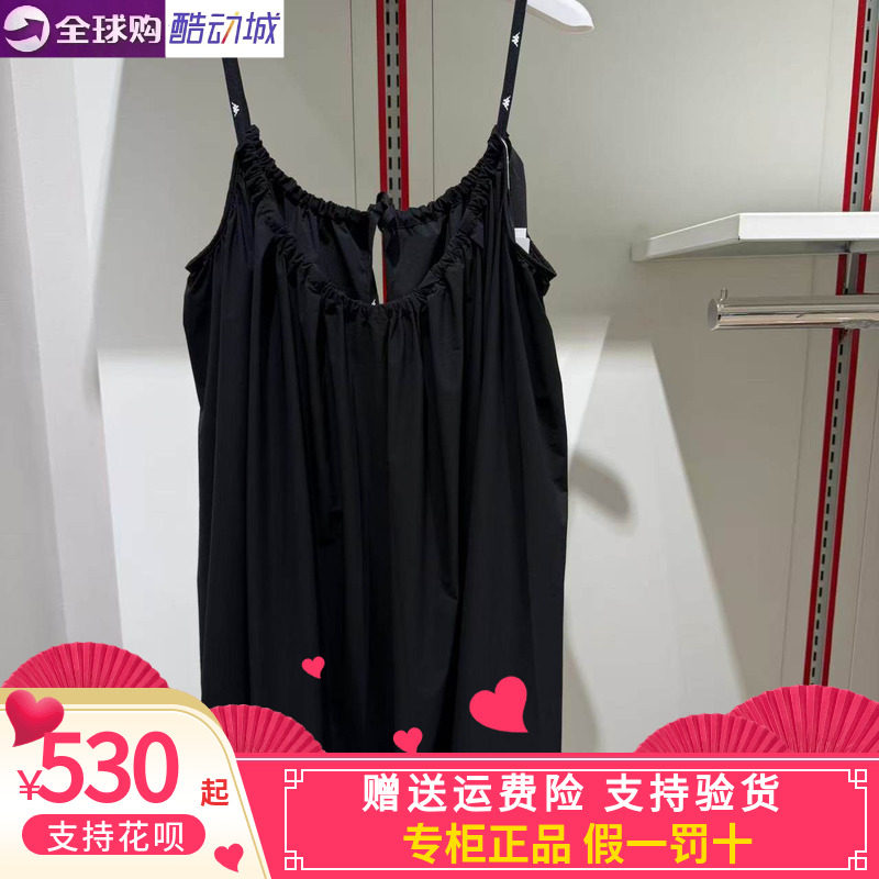卡帕背靠背Kappa女子2026秋款运动休闲连衣裙K0G92DR06B