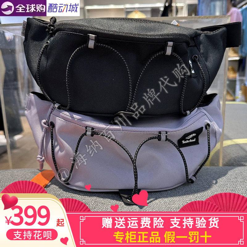 潮流斜挎包D7071-0004百搭时尚
