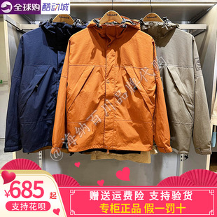 Timberland添柏岚2025冬男女A69F2防风防水三合一冲锋衣外套A68XF