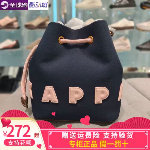 Kappa女子单肩背包手提包