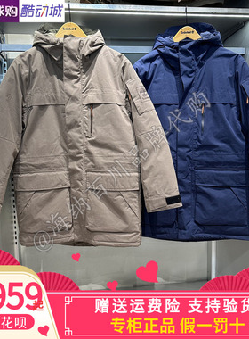 TIMBERLAND添柏岚男2025冬款运动休闲户外中长款鸭绒羽绒服A6NF7