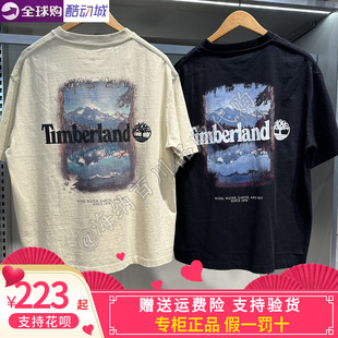 T恤A5STQ 运动休闲圆领纯棉短袖 TIMBERLAND 添柏岚2026春夏男款