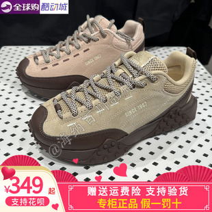 卡帕背靠背2026春季新款男女款运动休闲老爹鞋K0G25MM56/GW5MM56