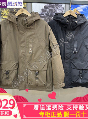 CAT卡特男户外S三防羽绒衣特鸭绒防污保暖加厚羽绒服CO3DWW36921