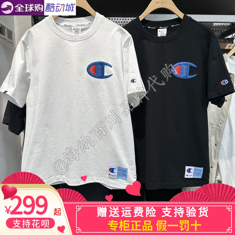 Champion休闲经典款logo印花T恤